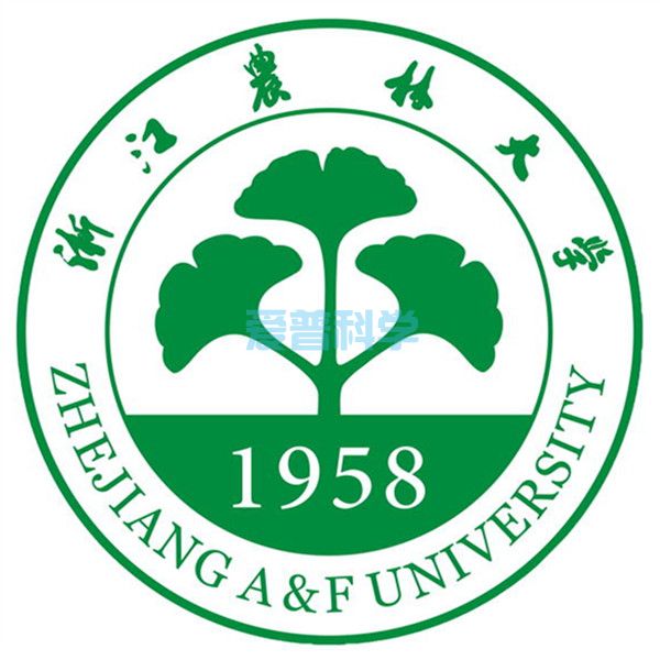 浙江农林大学