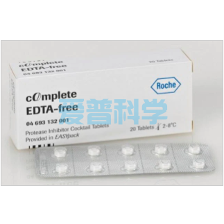 不含EDTA的 cOmplete蛋白酶抑制剂混合物,cOmplete EDTA-free Protease Inhibitor Cocktail 