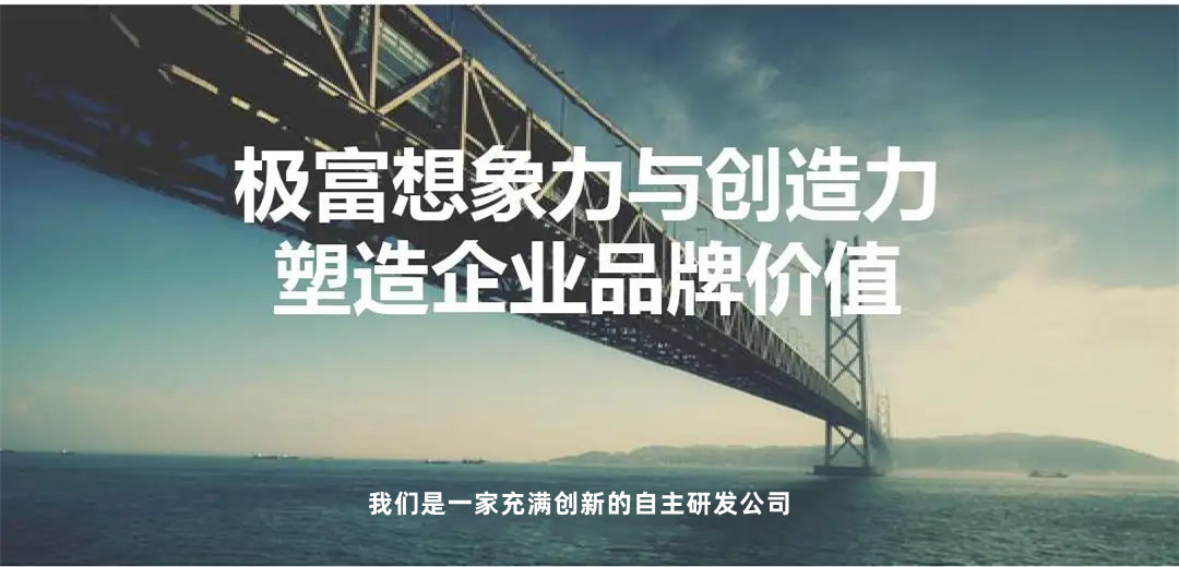 商务合作(图1) 商务合作(图1)