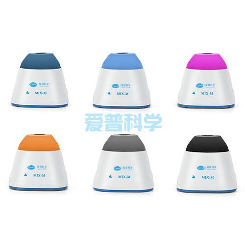 迷你涡旋振荡器