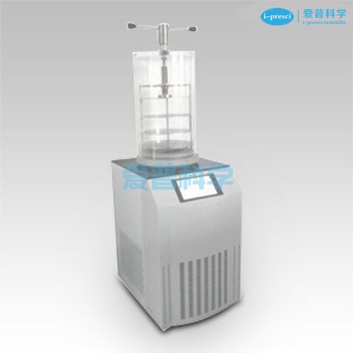立式冷冻干燥机(标准型