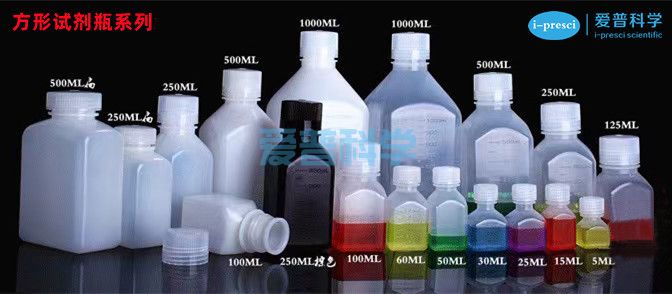 方形塑料试剂瓶,1000mL,白色,HDPE聚乙烯,进口型(图1)
