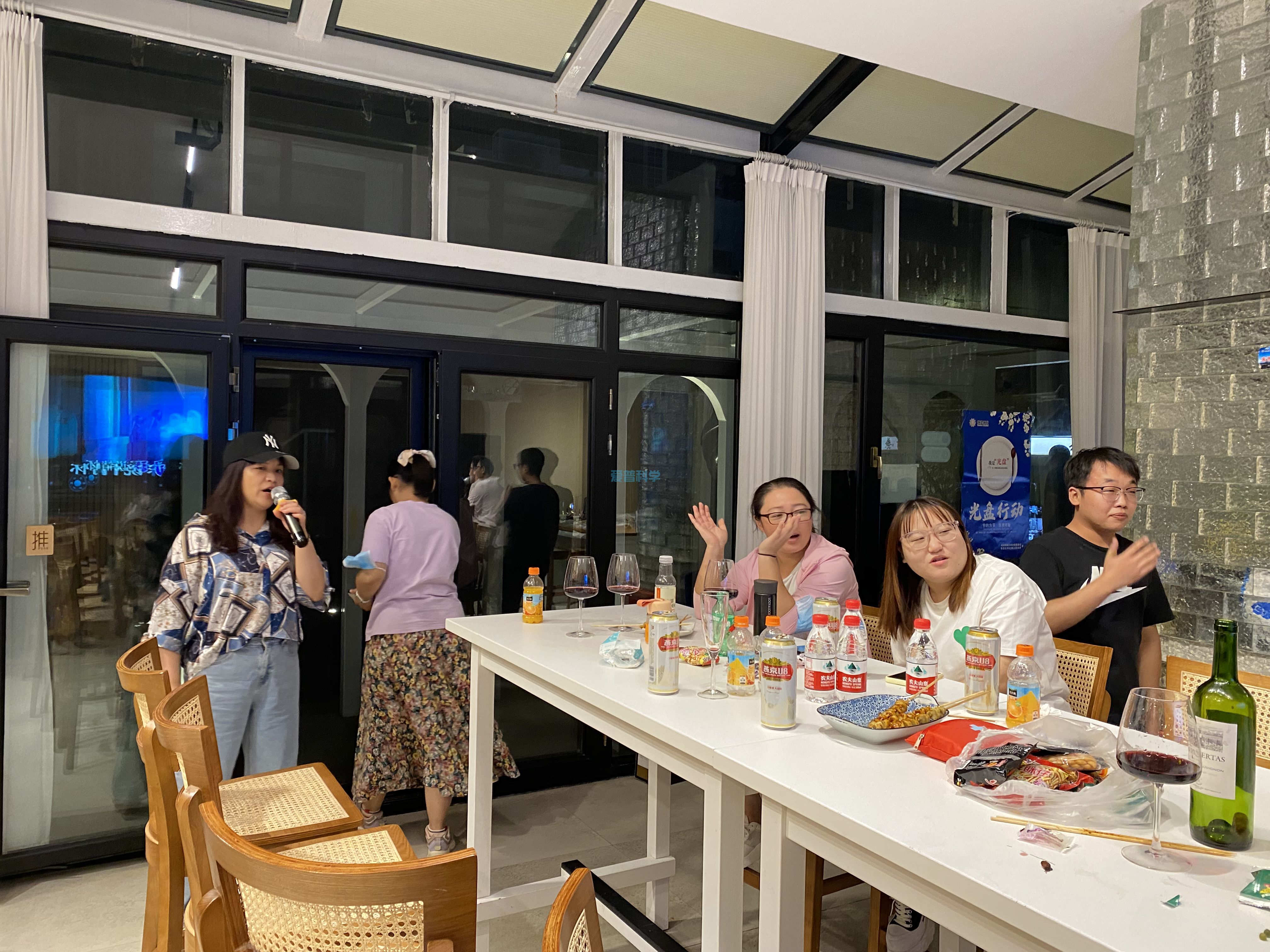 爱普科学2022年暑期团建来啦~“团结紧张，严肃活泼”(图9)