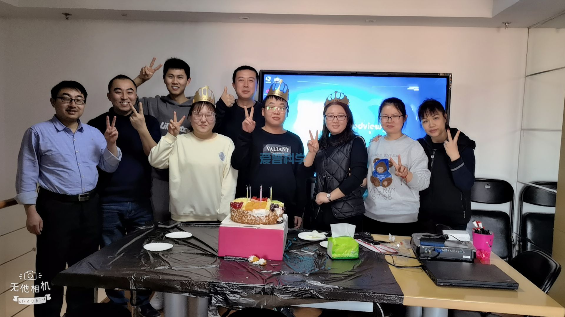 爱普科学“情理并重”的员工关怀—送给为爱普科学付出的每一个人(图6)