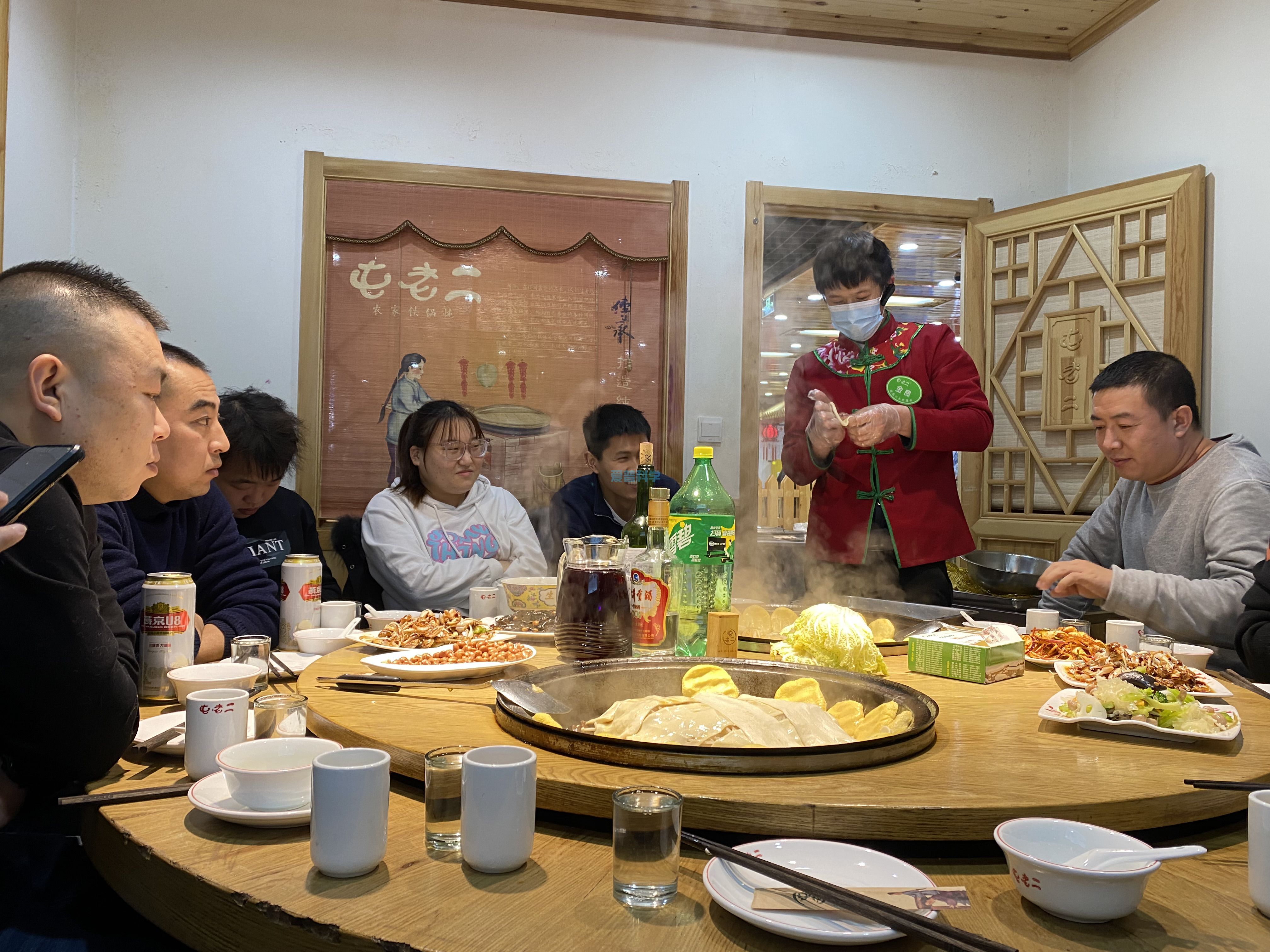 爱普科学“情理并重”的员工关怀—送给为爱普科学付出的每一个人(图9)