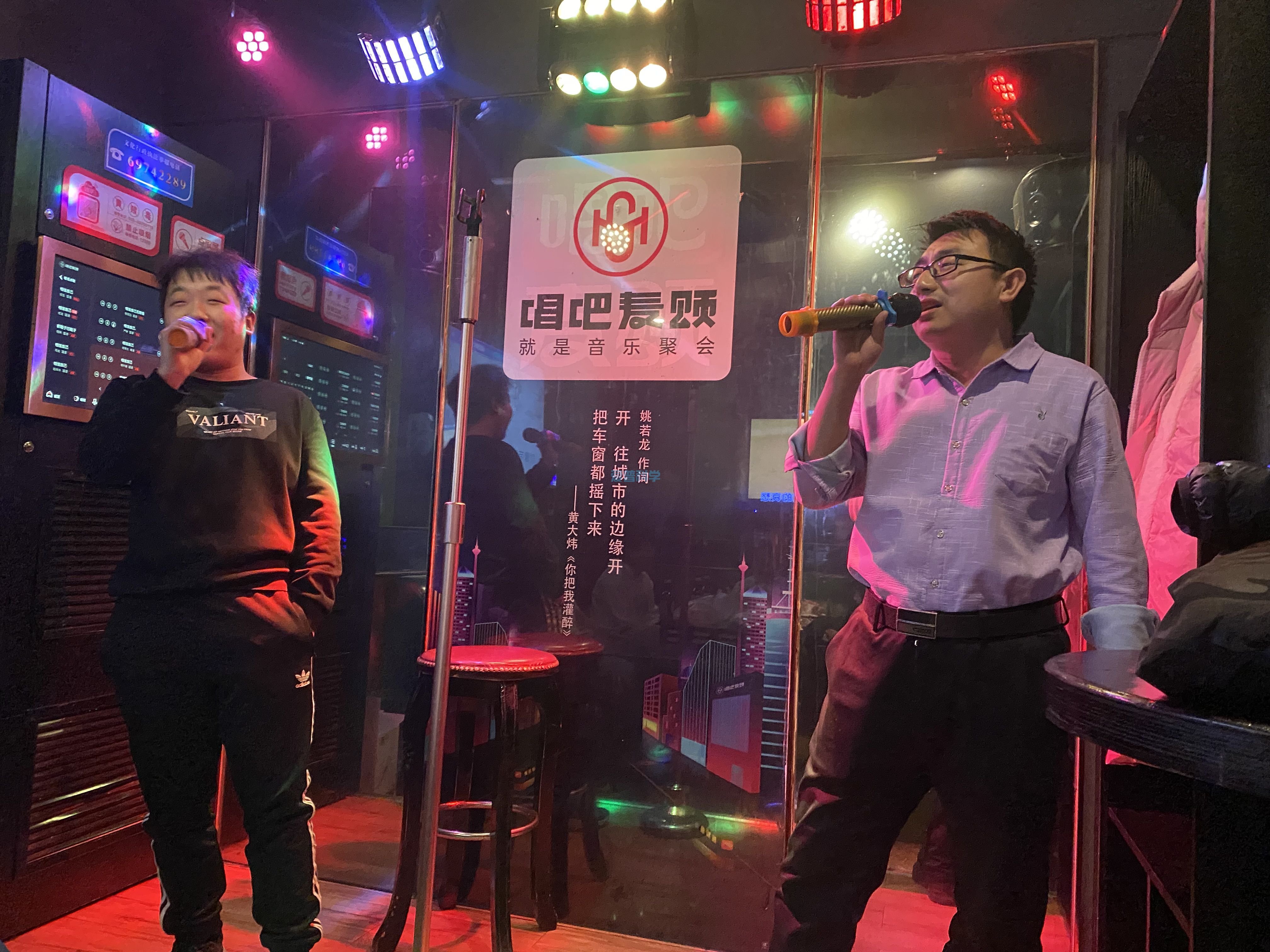 爱普科学“情理并重”的员工关怀—送给为爱普科学付出的每一个人(图13)