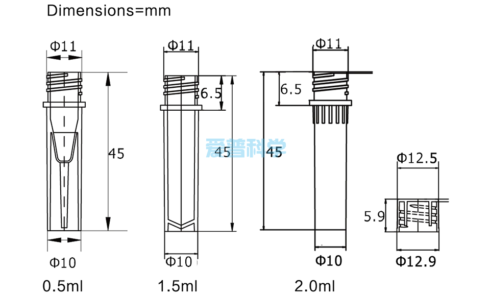0.5ml螺口管,高位盖,透明盖,管盖组装,无菌无酶,耐受温度：-86度~121度(图1)