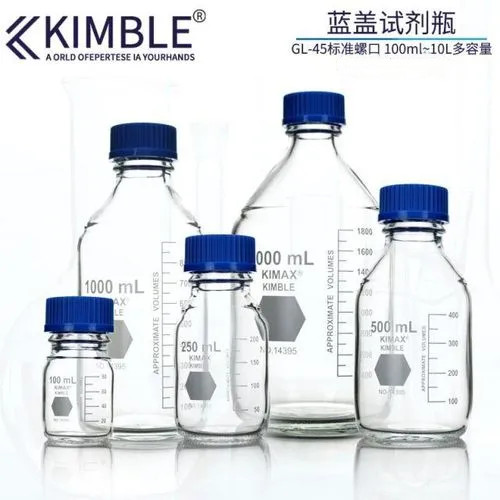 玻璃蓝盖试剂瓶/蓝盖瓶 20L