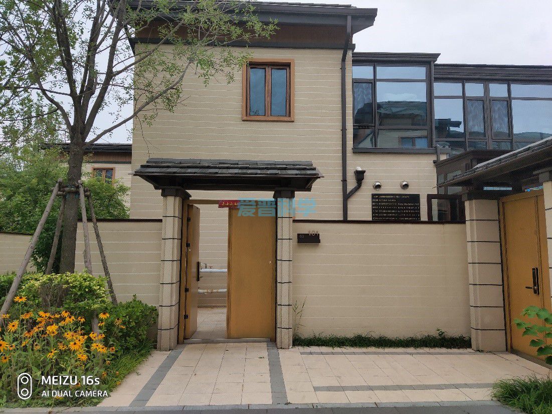 2023年爱普科学秦皇岛团建拓展活动来啦~(图5)