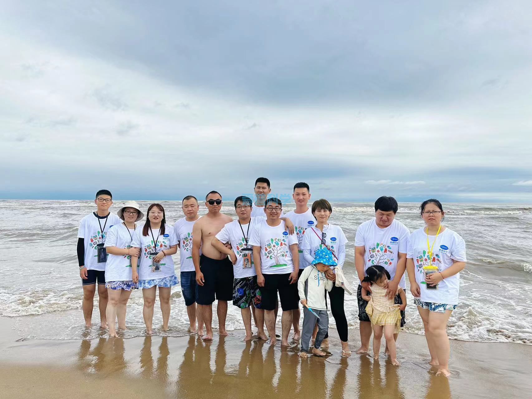 2023年爱普科学秦皇岛团建拓展活动来啦~(图15)