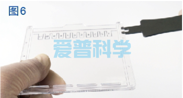 AipGel 变性蛋白预制胶,Bis-Tris,8%,12孔(图7) AipGel 变性蛋白预制胶,Bis-Tris,8%,12孔(图7)