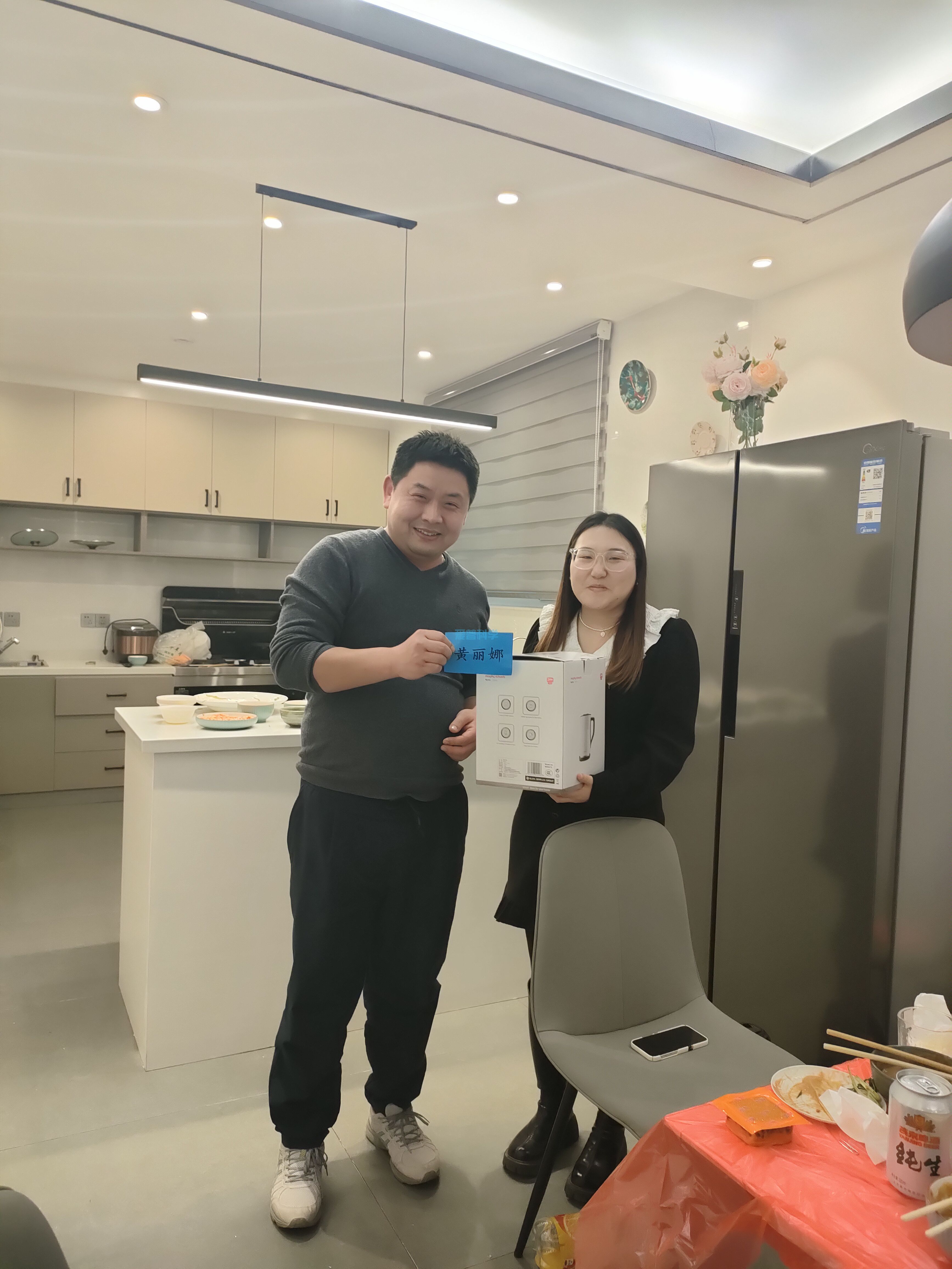新征程！再出发！2023/爱普科学年会分享~(图9)