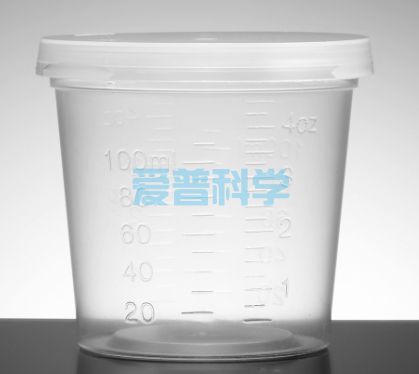 取精杯110ml 聚丙烯PP 无盖 