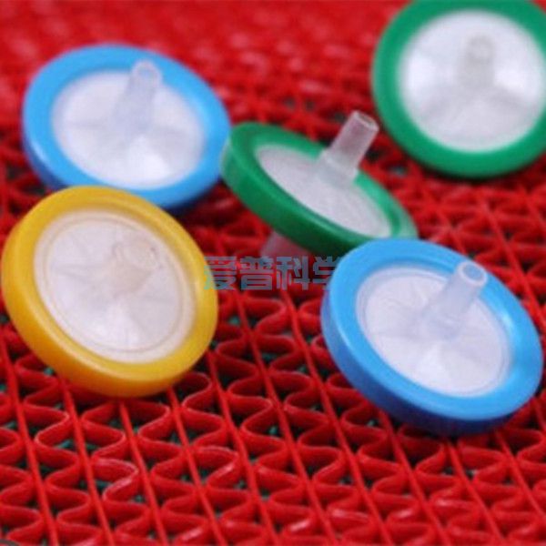 针式过滤器,有机系,Nylon/尼龙66,33mm*0.45um(图4)