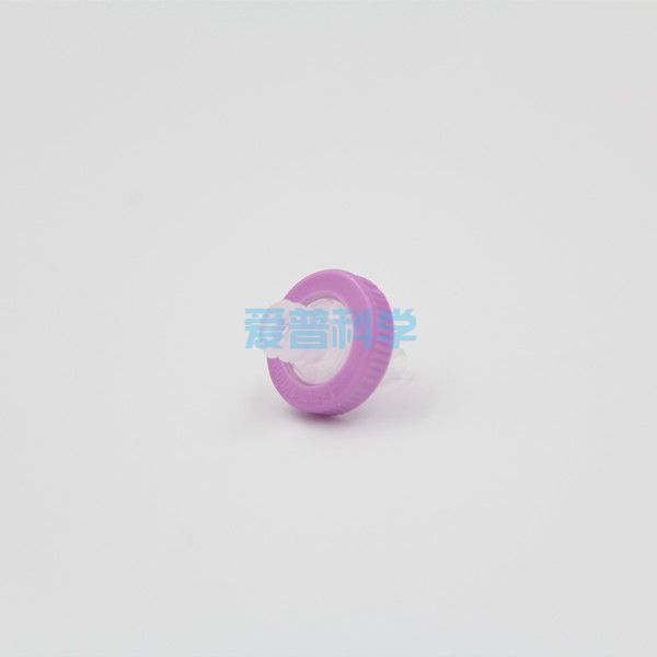 针式过滤器,有机系,Nylon/尼龙66,33mm*0.45um(图10)