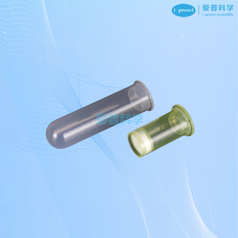 AipPure 核酸纯化收集管,50mL(质粒提取专用)
