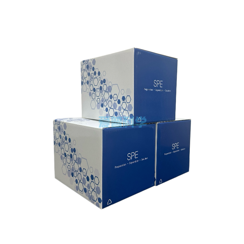 Purer C18 封端碳十八固相萃取柱(SPE),1g/6ml(图4)