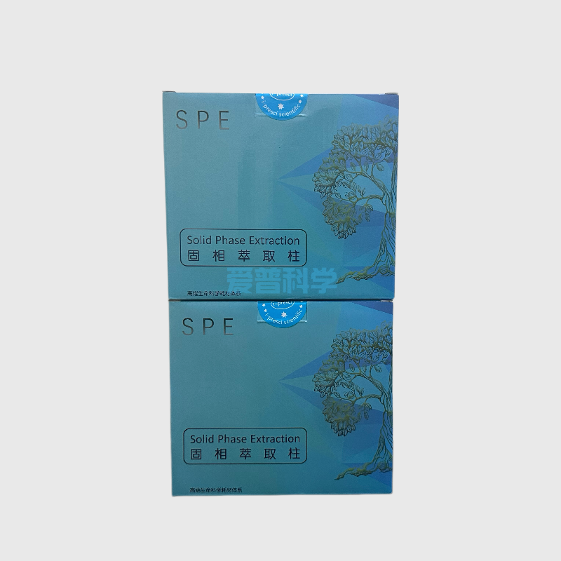 Purer HLB 聚苯乙烯-二乙烯基苯固相萃取柱(SPE),500mg/6ml(图2) Purer HLB 聚苯乙烯-二乙烯基苯固相萃取柱(SPE),500mg/6ml(图2)