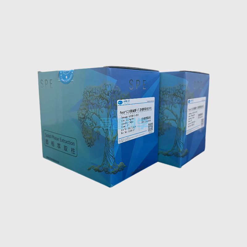 Purer HLB 聚苯乙烯-二乙烯基苯固相萃取柱(SPE),500mg/6ml(图4) Purer HLB 聚苯乙烯-二乙烯基苯固相萃取柱(SPE),500mg/6ml(图4)